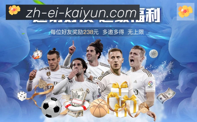 App功能展示图