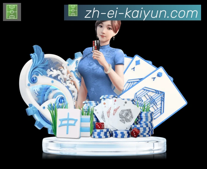金牌平台